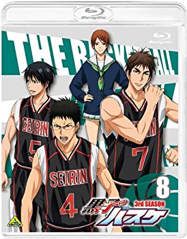 【中古】黒子のバスケ 3rd SEASON 8 [Blu-ray]