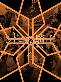 [중고] 시드니아의 기사 제9 행성 전역 6 (초회 생산 한정판) [Blu-ray]