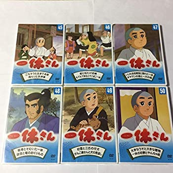 爆売り 一休さん 45巻 50巻 6枚セット 超美品 Www Cpdec Inphb Ci