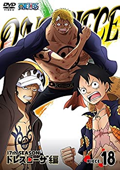 ����š�ONE PIECE ���ԡ��� 17TH�������� �ɥ쥹�������� piece.18 [DVD]