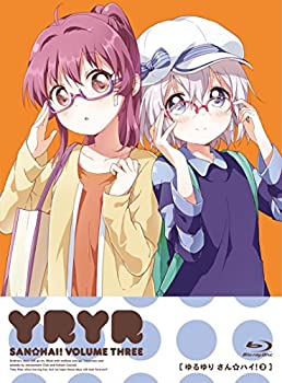 By Title: A Line - 【中古】るゆり さん☆ハイ! 第3巻 [Blu-ray]