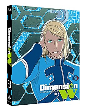 【中古】Dimension W (特装限定版) 3 [Blu-ray]