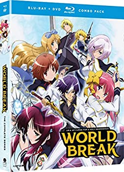 【中古】World Break: Aria of Curse a Holy Swordsman - Comp [Blu-ray]