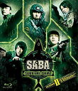 【中古】SABA SURVIVAL GAME SEASONII Ultimate Blu-ray