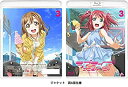 【中古】ラブライブ サンシャイン Blu-ray 3 (通常版)