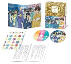 【中古】カブキブ! Blu-ray BOX 上巻