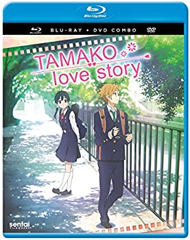 šTamako Love Story/ [Blu-ray] [Import]