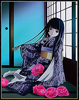 地獄少女 宵伽 上巻(初回仕様限定版)