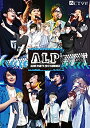 【中古】【DVD】A.L.P -ALIVE PARTY 2017 SUMMER-