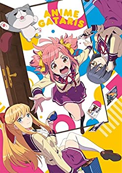 【中古】アニメガタリズ-コンプリートBlu-ray BOX- [Blu-ray]【メーカー名】DMM pictures【メーカー型番】【ブランド名】商品画像はイメージです。中古という特性上、使用に影響ない程度の使用感・経年劣化（傷、汚れなど）がある場合がございます。また、中古品の特性上、ギフトには適しておりません。商品名に『初回』、『限定』、『〇〇付き』等の記載がございましても、特典・付属品・保証等は原則付属しておりません。当店では初期不良に限り、商品到着から7日間はを受付けております。(注文後の購入者様都合によるキャンセル・はお受けしていません。)他モールでも併売している商品の為、完売の際は在庫確保できない場合がございます。ご注文からお届けまで1、ご注文⇒ご注文は24時間受け付けております。2、注文確認⇒ご注文後、当店から注文確認メールを送信します。3、在庫確認⇒新品在庫：3-5日程度でお届け。　　※中古品は受注後に、再メンテナンス、梱包しますので　お届けまで3日-10日営業日程度とお考え下さい。　米海外から発送の場合は3週間程度かかる場合がございます。　※離島、北海道、九州、沖縄は遅れる場合がございます。予めご了承下さい。※配送業者、発送方法は選択できません。お電話でのお問合せは少人数で運営の為受け付けておりませんので、メールにてお問合せお願い致します。お客様都合によるご注文後のキャンセル・はお受けしておりませんのでご了承下さい。ご来店ありがとうございます。昭和・平成のCD、DVD、家電、音響機器など希少な商品も多数そろえています。レコード、楽器の取り扱いはございません。掲載していない商品もお探しいたします。映像商品にはタイトル最後に[DVD]、[Blu-ray]と表記しています。表記ないものはCDとなります。お気軽にメールにてお問い合わせください。