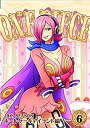 【中古】ONE PIECE ワンピース 19THシーズン ホールケーキアイランド編 piece.6 DVD