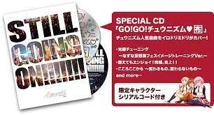 【中古】イロドリミドリ LIVE’17第1話「Still Going On!!!!!!!」LIVE Blu-ray+SPECIAL CD【メーカー名】【メーカー型番】【ブランド名】商品画像はイメージです。中古という特性上、使用に影響ない程度の使用感・経年劣化（傷、汚れなど）がある場合がございます。また、中古品の特性上、ギフトには適しておりません。商品名に『初回』、『限定』、『〇〇付き』等の記載がございましても、特典・付属品・保証等は原則付属しておりません。当店では初期不良に限り、商品到着から7日間はを受付けております。(注文後の購入者様都合によるキャンセル・はお受けしていません。)他モールでも併売している商品の為、完売の際は在庫確保できない場合がございます。ご注文からお届けまで1、ご注文⇒ご注文は24時間受け付けております。2、注文確認⇒ご注文後、当店から注文確認メールを送信します。3、在庫確認⇒新品在庫：3-5日程度でお届け。　　※中古品は受注後に、再メンテナンス、梱包しますので　お届けまで3日-10日営業日程度とお考え下さい。　米海外から発送の場合は3週間程度かかる場合がございます。　※離島、北海道、九州、沖縄は遅れる場合がございます。予めご了承下さい。※配送業者、発送方法は選択できません。お電話でのお問合せは少人数で運営の為受け付けておりませんので、メールにてお問合せお願い致します。お客様都合によるご注文後のキャンセル・はお受けしておりませんのでご了承下さい。ご来店ありがとうございます。昭和・平成のCD、DVD、家電、音響機器など希少な商品も多数そろえています。レコード、楽器の取り扱いはございません。掲載していない商品もお探しいたします。映像商品にはタイトル最後に[DVD]、[Blu-ray]と表記しています。表記ないものはCDとなります。お気軽にメールにてお問い合わせください。