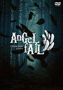 【中古】AnGeL fAlL【通常盤】 [DVD]