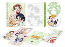 【中古】うちのメイドがウザすぎる! Vol.2 [DVD]