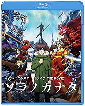 [중고] 몬스터 스트라이크 THE MOVIE 솔라노 카나타 [Blu-ray]