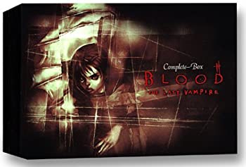 【中古】BLOOD THE LAST VAMPIRE COMPLETE BOX [DVD]