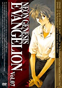 【中古】NEON GENESIS EVANGELION vol.07 [DVD]