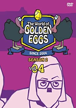 【中古】ゴールデンエッグス / The World of GOLDEN EGGS シーズン2 Vol.4 [DVD]