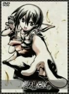 ����š����ͤβֲ� �軲�� [DVD]