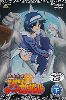 【中古】OVA快盗天使ツインエンジェル 下巻 [DVD]