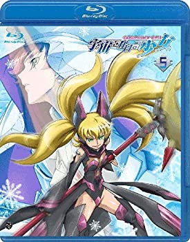 【中古】宇宙をかける少女 Volume 5 [Blu-ray]【メーカー名】バンダイビジュアル【メーカー型番】【ブランド名】商品画像はイメージです。中古という特性上、使用に影響ない程度の使用感・経年劣化（傷、汚れなど）がある場合がございます。また、中古品の特性上、ギフトには適しておりません。商品名に『初回』、『限定』、『〇〇付き』等の記載がございましても、特典・付属品・保証等は原則付属しておりません。当店では初期不良に限り、商品到着から7日間はを受付けております。(注文後の購入者様都合によるキャンセル・はお受けしていません。)他モールでも併売している商品の為、完売の際は在庫確保できない場合がございます。ご注文からお届けまで1、ご注文⇒ご注文は24時間受け付けております。2、注文確認⇒ご注文後、当店から注文確認メールを送信します。3、在庫確認⇒新品在庫：3-5日程度でお届け。　　※中古品は受注後に、再メンテナンス、梱包しますので　お届けまで3日-10日営業日程度とお考え下さい。　米海外から発送の場合は3週間程度かかる場合がございます。　※離島、北海道、九州、沖縄は遅れる場合がございます。予めご了承下さい。※配送業者、発送方法は選択できません。お電話でのお問合せは少人数で運営の為受け付けておりませんので、メールにてお問合せお願い致します。お客様都合によるご注文後のキャンセル・はお受けしておりませんのでご了承下さい。ご来店ありがとうございます。昭和・平成のCD、DVD、家電、音響機器など希少な商品も多数そろえています。レコード、楽器の取り扱いはございません。掲載していない商品もお探しいたします。映像商品にはタイトル最後に[DVD]、[Blu-ray]と表記しています。表記ないものはCDとなります。お気軽にメールにてお問い合わせください。