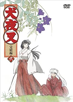 【中古】犬夜叉 完結編 (2) DVD