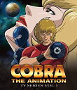 【中古】コブラ・ジ・アニメーション TVシリーズ 2010(新シリーズ) VOL.1(Blu-ray Disc)