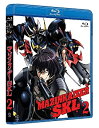 【中古】マジンカイザーSKL 2 Blu-ray