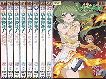 【中古】いぬかみっ! 全9巻セット [レンタル落ち] [DVD]