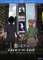 【中古】Eden of the East: The King of Eden (東のエデン 劇場版1) 北米版 [Blu-ray]