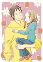 【中古】うさぎドロップ 【初回限定生産版】 Blu-ray 第3巻