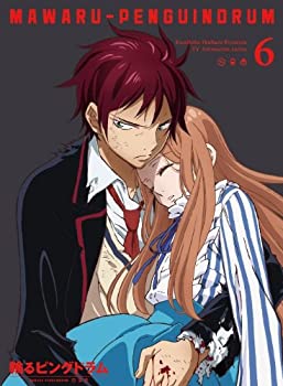 【中古】輪るピングドラム 6(期間限定版) [Blu-ray]【メーカー名】キングレコード【メーカー型番】【ブランド名】商品画像はイメージです。中古という特性上、使用に影響ない程度の使用感・経年劣化（傷、汚れなど）がある場合がございます。また、中古品の特性上、ギフトには適しておりません。商品名に『初回』、『限定』、『〇〇付き』等の記載がございましても、特典・付属品・保証等は原則付属しておりません。当店では初期不良に限り、商品到着から7日間はを受付けております。(注文後の購入者様都合によるキャンセル・はお受けしていません。)他モールでも併売している商品の為、完売の際は在庫確保できない場合がございます。ご注文からお届けまで1、ご注文⇒ご注文は24時間受け付けております。2、注文確認⇒ご注文後、当店から注文確認メールを送信します。3、在庫確認⇒新品在庫：3-5日程度でお届け。　　※中古品は受注後に、再メンテナンス、梱包しますので　お届けまで3日-10日営業日程度とお考え下さい。　米海外から発送の場合は3週間程度かかる場合がございます。　※離島、北海道、九州、沖縄は遅れる場合がございます。予めご了承下さい。※配送業者、発送方法は選択できません。お電話でのお問合せは少人数で運営の為受け付けておりませんので、メールにてお問合せお願い致します。お客様都合によるご注文後のキャンセル・はお受けしておりませんのでご了承下さい。ご来店ありがとうございます。昭和・平成のCD、DVD、家電、音響機器など希少な商品も多数そろえています。レコード、楽器の取り扱いはございません。掲載していない商品もお探しいたします。映像商品にはタイトル最後に[DVD]、[Blu-ray]と表記しています。表記ないものはCDとなります。お気軽にメールにてお問い合わせください。