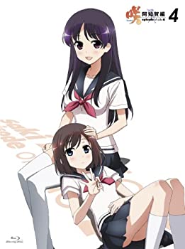 【中古】咲-Saki- 阿知賀編 episode of side-A 四 [Blu-ray]