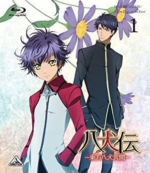 【中古】八犬伝 —東方八犬異聞— (Hakkenden: Eight Dogs of the East) 1 [Blu-ray]【メーカー名】バンダイビジュアル【メーカー型番】【ブランド名】バンダイビジュアル商品画像はイメージです。中古という特性上、使用に影響ない程度の使用感・経年劣化（傷、汚れなど）がある場合がございます。また、中古品の特性上、ギフトには適しておりません。商品名に『初回』、『限定』、『〇〇付き』等の記載がございましても、特典・付属品・保証等は原則付属しておりません。当店では初期不良に限り、商品到着から7日間はを受付けております。(注文後の購入者様都合によるキャンセル・はお受けしていません。)他モールでも併売している商品の為、完売の際は在庫確保できない場合がございます。ご注文からお届けまで1、ご注文⇒ご注文は24時間受け付けております。2、注文確認⇒ご注文後、当店から注文確認メールを送信します。3、在庫確認⇒新品在庫：3-5日程度でお届け。　　※中古品は受注後に、再メンテナンス、梱包しますので　お届けまで3日-10日営業日程度とお考え下さい。　米海外から発送の場合は3週間程度かかる場合がございます。　※離島、北海道、九州、沖縄は遅れる場合がございます。予めご了承下さい。※配送業者、発送方法は選択できません。お電話でのお問合せは少人数で運営の為受け付けておりませんので、メールにてお問合せお願い致します。お客様都合によるご注文後のキャンセル・はお受けしておりませんのでご了承下さい。ご来店ありがとうございます。昭和・平成のCD、DVD、家電、音響機器など希少な商品も多数そろえています。レコード、楽器の取り扱いはございません。掲載していない商品もお探しいたします。映像商品にはタイトル最後に[DVD]、[Blu-ray]と表記しています。表記ないものはCDとなります。お気軽にメールにてお問い合わせください。
