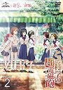 【中古】とある科学の超電磁砲 DVD_SET2