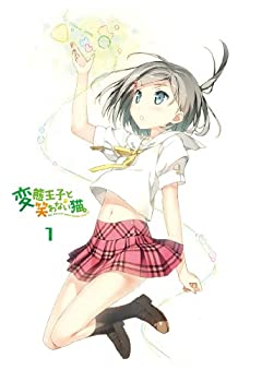 【中古】変態王子と笑わない猫。 第1巻 特装版 初回限定 も~そうパック [Blu-ray]【メーカー名】メディアファクトリー【メーカー型番】【ブランド名】商品画像はイメージです。中古という特性上、使用に影響ない程度の使用感・経年劣化（傷、汚れなど）がある場合がございます。また、中古品の特性上、ギフトには適しておりません。商品名に『初回』、『限定』、『〇〇付き』等の記載がございましても、特典・付属品・保証等は原則付属しておりません。当店では初期不良に限り、商品到着から7日間はを受付けております。(注文後の購入者様都合によるキャンセル・はお受けしていません。)他モールでも併売している商品の為、完売の際は在庫確保できない場合がございます。ご注文からお届けまで1、ご注文⇒ご注文は24時間受け付けております。2、注文確認⇒ご注文後、当店から注文確認メールを送信します。3、在庫確認⇒新品在庫：3-5日程度でお届け。　　※中古品は受注後に、再メンテナンス、梱包しますので　お届けまで3日-10日営業日程度とお考え下さい。　米海外から発送の場合は3週間程度かかる場合がございます。　※離島、北海道、九州、沖縄は遅れる場合がございます。予めご了承下さい。※配送業者、発送方法は選択できません。お電話でのお問合せは少人数で運営の為受け付けておりませんので、メールにてお問合せお願い致します。お客様都合によるご注文後のキャンセル・はお受けしておりませんのでご了承下さい。ご来店ありがとうございます。昭和・平成のCD、DVD、家電、音響機器など希少な商品も多数そろえています。レコード、楽器の取り扱いはございません。掲載していない商品もお探しいたします。映像商品にはタイトル最後に[DVD]、[Blu-ray]と表記しています。表記ないものはCDとなります。お気軽にメールにてお問い合わせください。