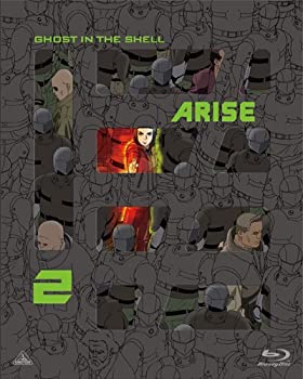 【中古】攻殻機動隊ARISE (GHOST IN THE SHELL ARISE) 2 [Blu-ray]