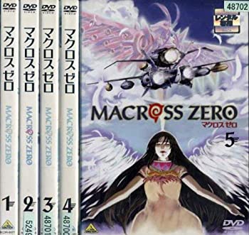 【中古】マクロス ゼロ [レンタル落ち] (全5巻) [ DVDセット商品]