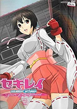 【中古】セキレイ Pure Engagement 全7巻セット [ DVDセット] 　[レンタル落ち]【メーカー名】【メーカー型番】【ブランド名】商品画像はイメージです。中古という特性上、使用に影響ない程度の使用感・経年劣化（傷、汚れなど）がある場合がございます。また、中古品の特性上、ギフトには適しておりません。商品名に『初回』、『限定』、『〇〇付き』等の記載がございましても、特典・付属品・保証等は原則付属しておりません。当店では初期不良に限り、商品到着から7日間はを受付けております。(注文後の購入者様都合によるキャンセル・はお受けしていません。)他モールでも併売している商品の為、完売の際は在庫確保できない場合がございます。ご注文らお届けまで1、ご注文⇒ご注文は24時間受け付けております。2、注文確認⇒ご注文後、当店から注文確認メールを送信します。3、在庫確認⇒新品在庫：3-5日程度でお届け。　　※中古品は受注後に、再メンテナンス、梱包しますので　お届けまで3日-10日営業日程度とお考え下さい。　米海外から発送の場合は3週間程度かかる場合がございます。　※離島、北海道、九州、沖縄は遅れる場合がございます。予めご了承下さい。※配送業者、発送方法は選択できません。お電話でのお問合せは少人数で運営の為受け付けておりませんので、メールにてお問合せお願い致します。お客様都合によるご注文後のキャンセル・はお受けしておりませんのでご了承下さい。ご来店ありがとうございます。昭和・平成のCD、DVD、家電、音響機器など希少な商品も多数そろえています。レコード、楽器の取り扱いはございません。掲載していない商品もお探しいたします。映像商品にはタイトル最後に[DVD]、[Blu-ray]と表記しています。表記ないものはCDとなります。お気軽にメールにてお問い合わせください。
