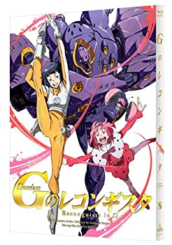 By Title: A Line - 【中古】ガンダム Gのレコンギスタ 8(特装限定版) [Blu-ray]