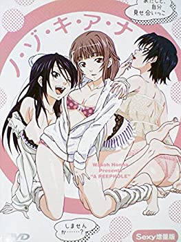 ����šۥΡ��������������� Sexy������[��󥿥����] [DVD]