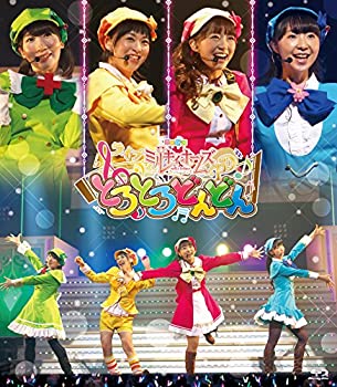 【中古】ライブ 探偵歌劇 ミルキィホームズ TD『とろとろどんどん』 [Blu-ray]
