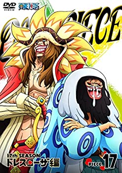 ����š�ONE PIECE ���ԡ��� 17TH�������� �ɥ쥹�������� piece.17 [DVD]