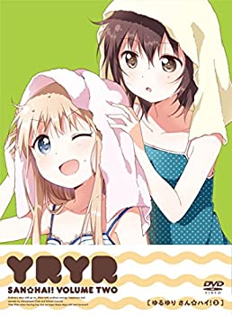 ����šۤ���� ������ϥ�! ��2�� [DVD]