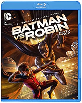 【中古】バットマン VS. ロビン [Blu-ray]【メーカー名】ワーナー・ブラザース・ホームエンターテイメント【メーカー型番】【ブランド名】ワーナーホームビデオ商品画像はイメージです。中古という特性上、使用に影響ない程度の使用感・経年劣化（傷、汚れなど）がある場合がございます。また、中古品の特性上、ギフトには適しておりません。商品名に『初回』、『限定』、『〇〇付き』等の記載がございましても、特典・付属品・保証等は原則付属しておりません。当店では初期不良に限り、商品到着から7日間はを受付けております。(注文後の購入者様都合によるキャンセル・はお受けしていません。)他モールでも併売している商品の為、完売の際は在庫確保できない場合がございます。ご注文からお届けまで1、ご注文⇒ご注文は24時間受け付けております。2、注文確認⇒ご注文後、当店から注文確認メールを送信します。3、在庫確認⇒新品在庫：3-5日程度でお届け。　　※中古品は受注後に、再メンテナンス、梱包しますので　お届けまで3日-10日営業日程度とお考え下さい。　米海外から発送の場合は3週間程度かかる場合がございます。　※離島、北海道、九州、沖縄は遅れる場合がございます。予めご了承下さい。※配送業者、発送方法は選択できません。お電話でのお問合せは少人数で運営の為受け付けておりませんので、メールにてお問合せお願い致します。お客様都合によるご注文後のキャンセル・はお受けしておりませんのでご了承下さい。ご来店ありがとうございます。昭和・平成のCD、DVD、家電、音響機器など希少な商品も多数そろえています。レコード、楽器の取り扱いはございません。掲載していない商品もお探しいたします。映像商品にはタイトル最後に[DVD]、[Blu-ray]と表記しています。表記ないものはCDとなります。お気軽にメールにてお問い合わせください。