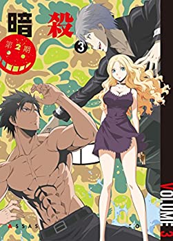 【中古】「暗殺教室」 第2期 3 (初回限定版) [Blu-ray]【メーカー名】エイベックス・ピクチャーズ【メーカー型番】【ブランド名】【商品説明】【中古】「暗殺教室」 第2期 3 (初回限定版) [Blu-ray]・中古品（ユーズド品）について商品画像はイメージです。中古という特性上、使用に影響ない程度の使用感・経年劣化（傷、汚れなど）がある場合がございます。商品のコンディション、付属品の有無については入荷の度異なります。また、中古品の特性上、ギフトには適しておりません。商品名に『初回』、『限定』、『〇〇付き』等の記載がございましても、特典・付属品・保証等は原則付属しておりません。付属品や消耗品に保証はございません。当店では初期不良に限り、商品到着から7日間は返品を受付けております。注文後の購入者様都合によるキャンセル・返品はお受けしていません。他モールでも併売している商品の為、完売の際は在庫確保できない場合がございます。ご注文からお届けまで1、ご注文⇒ご注文は24時間受け付けております。2、注文確認⇒ご注文後、当店から注文確認メールを送信します。3、在庫確認⇒新品、新古品：3-5日程度でお届け。※中古品は受注後に、再検品、メンテナンス等により、お届けまで3日-10日営業日程度とお考え下さい。米海外倉庫から取り寄せの商品については発送の場合は3週間程度かかる場合がございます。　※離島、北海道、九州、沖縄は遅れる場合がございます。予めご了承下さい。※配送業者、発送方法は選択できません。お電話でのお問合せは少人数で運営の為受け付けておりませんので、メールにてお問合せお願い致します。お客様都合によるご注文後のキャンセル・返品はお受けしておりませんのでご了承下さい。ご来店ありがとうございます。昭和・平成のCD、DVD、家電、音響機器など希少な商品も多数そろえています。レコード、楽器の取り扱いはございません。掲載していない商品もお探しいたします。映像商品にはタイトル最後に[DVD]、[Blu-ray]と表記しています。表記ないものはCDとなります。お気軽にメールにてお問い合わせください。