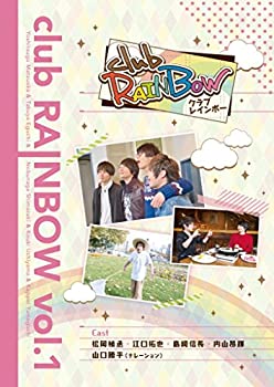 【中古】clubRAINBOW vol.1 [DVD]【メーカー名】ティームエンタテインメント【メーカー型番】【ブランド名】ティームエンタテインメント商品画像はイメージです。中古という特性上、使用に影響ない程度の使用感・経年劣化（傷、汚れなど）がある場合がございます。また、中古品の特性上、ギフトには適しておりません。商品名に『初回』、『限定』、『〇〇付き』等の記載がございましても、特典・付属品・保証等は原則付属しておりません。当店では初期不良に限り、商品到着から7日間はを受付けております。(注文後の購入者様都合によるキャンセル・はお受けしていません。)他モールでも併売している商品の為、完売の際は在庫確保できない場合がございます。ご注文からお届けまで1、ご注文⇒ご注文は24時間受け付けております。2、注文確認⇒ご注文後、当店から注文確認メールを送信します。3、在庫確認⇒新品在庫：3-5日程度でお届け。　　※中古品は受注後に、再メンテナンス、梱包しますので　お届けまで3日-10日営業日程度とお考え下さい。　米海外から発送の場合は3週間程度かかる場合がございます。　※離島、北海道、九州、沖縄は遅れる場合がございます。予めご了承下さい。※配送業者、発送方法は選択できません。お電話でのお問合せは少人数で運営の為受け付けておりませんので、メールにてお問合せお願い致します。お客様都合によるご注文後のキャンセル・はお受けしておりませんのでご了承下さい。ご来店ありがとうございます。昭和・平成のCD、DVD、家電、音響機器など希少な商品も多数そろえています。レコード、楽器の取り扱いはございません。掲載していない商品もお探しいたします。映像商品にはタイトル最後に[DVD]、[Blu-ray]と表記しています。表記ないものはCDとなります。お気軽にメールにてお問い合わせください。
