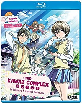 【中古】僕らはみんな河合荘 / KAWAI COMPLEX 【中古】僕らはみんな河合荘 / KAWAI COMPLEX