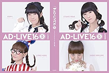 šۡAD-LIVE 20165 (ţá߹) [Blu-ray]