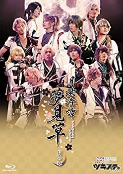 ����šۡڥĥ����ơ��ۡ�2.5�������󥹥饤�� �ĥ����������ơ����������� ~��δ�����̴�����~ ��ξ� [Blu-ray]